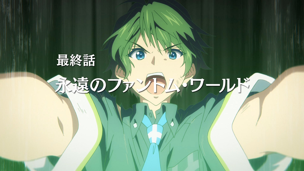 Episodio 13 Wikia Musaigen No Phantom World Fandom