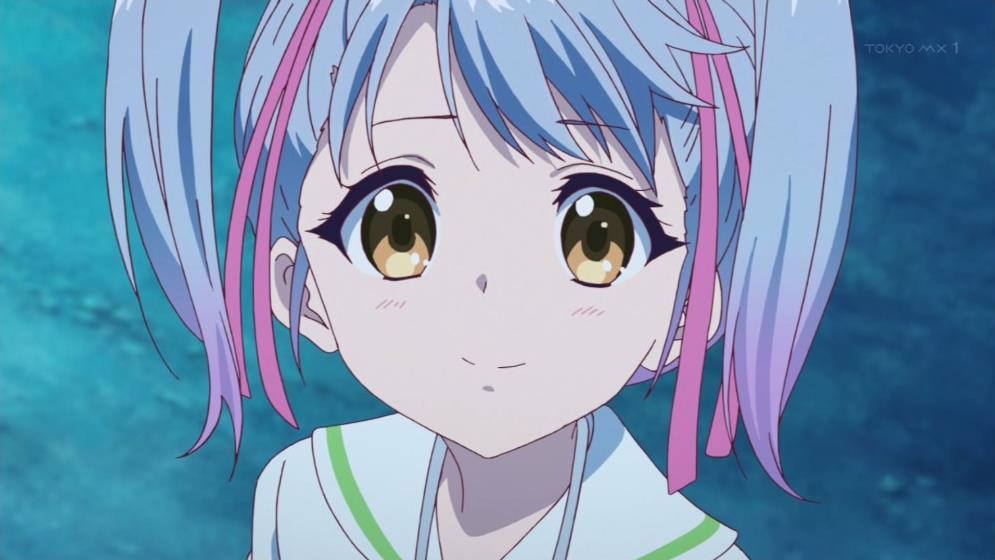 Rupa, Musaigen no Phantom World Wiki