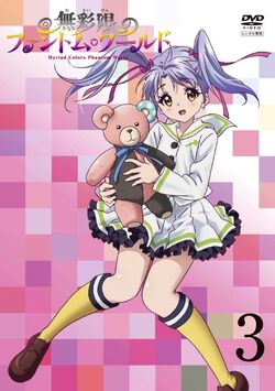 Cast and Staff of 'Musaigen no Phantom World' Anime Adaptation