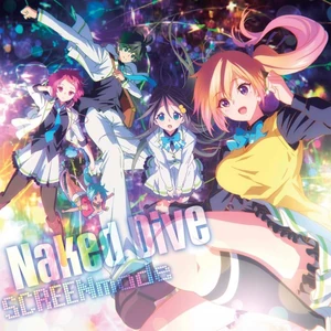 Naked Dive | Musaigen no Phantom World Wiki | Fandom
