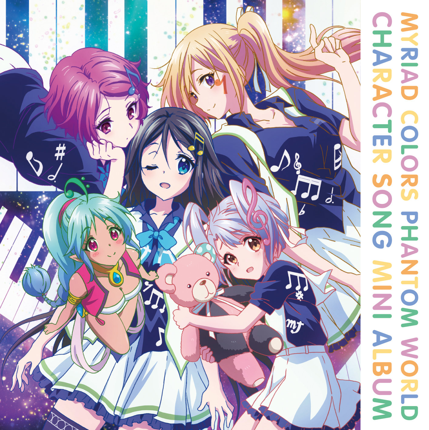 Musaigen No Phantom World Character Song Mini Album Musaigen No Phantom World Wiki Fandom