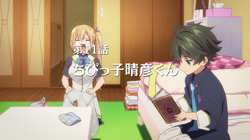 Musaigen no Phantom World: ¿Qué pasó después del anime 1/3?