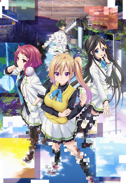 Musaigen no phantom world Anime Portada