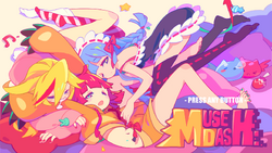 Muses Official Muse Dash Wiki