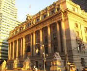 Alexander-hamilton-us-customs-house-new-york-city