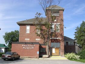 Mount Joy Main Building