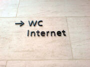 DHM Berlin Wc-internet
