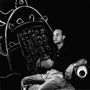 Isamu Noguchi