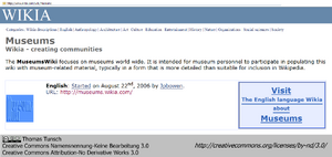 Abbildung 3: MuseumsWiki, eine vernetzte Arbeitsgemeinschaft