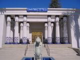 The Rosicrucian Egyptian Museum