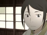 Suzu