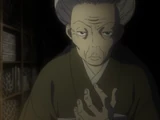 Tama Minai
