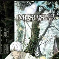 Mushishi Anime Mushishi Wiki Fandom When a man ignorant of its effects on the living meddles. mushishi anime mushishi wiki fandom