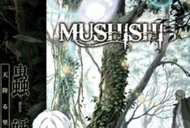 Mushishi zoku shou deals ep 12 wiki