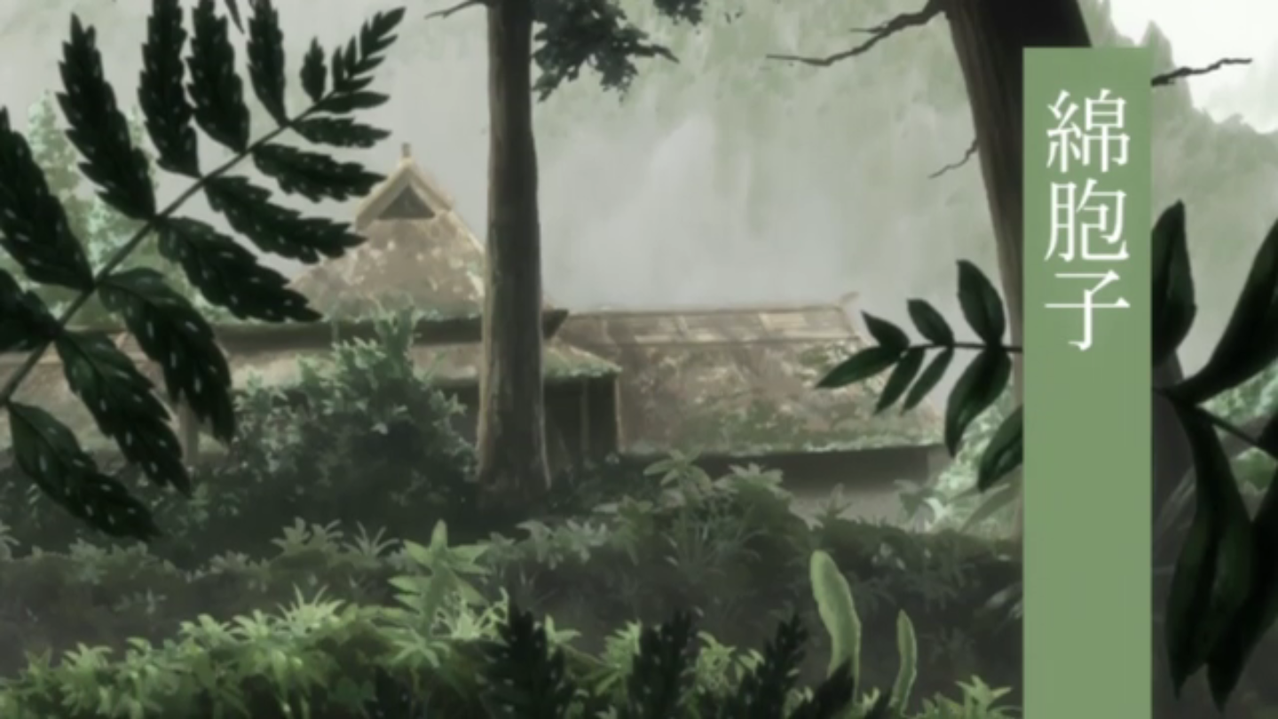 Cotton Changeling (Episode 21) | Mushishi Wiki | Fandom