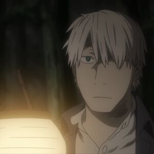 Tree Of Eternity Season 2 Episode 20 Mushishi Wiki Fandom Hide episode list beneath player. tree of eternity season 2 episode 20