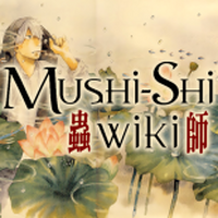 Mushishi Wiki Fandom Mushishi gets stage reading with augmented reality visuals, anime cast (dec 13, 2014). mushishi wiki fandom