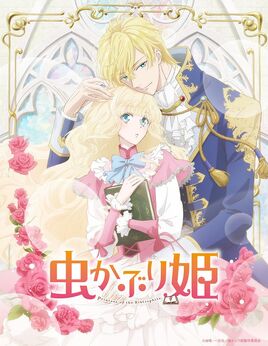 Key Visual 1