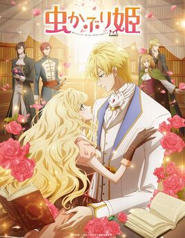 Key Visual 2