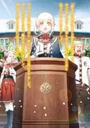 Mushoku18 04.jpg (97 KB)