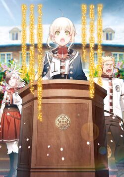 Kiyoe on X: Hyakuren no Haou to Seiyaku no Valkyria Vol.18 – Jun 1, 2019 / X