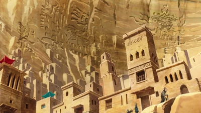 The high crater wall