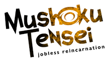 Mushoku Tensei English Logo