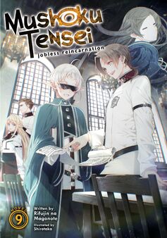 Mushoku Tensei Wiki Fandom