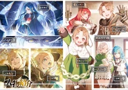 LN 23 01.jpg (972 KB)