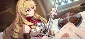 Elinalise Dragonroad, Mushoku Tensei Wiki