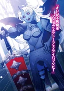 LN 14 02.png (1.09 MB)