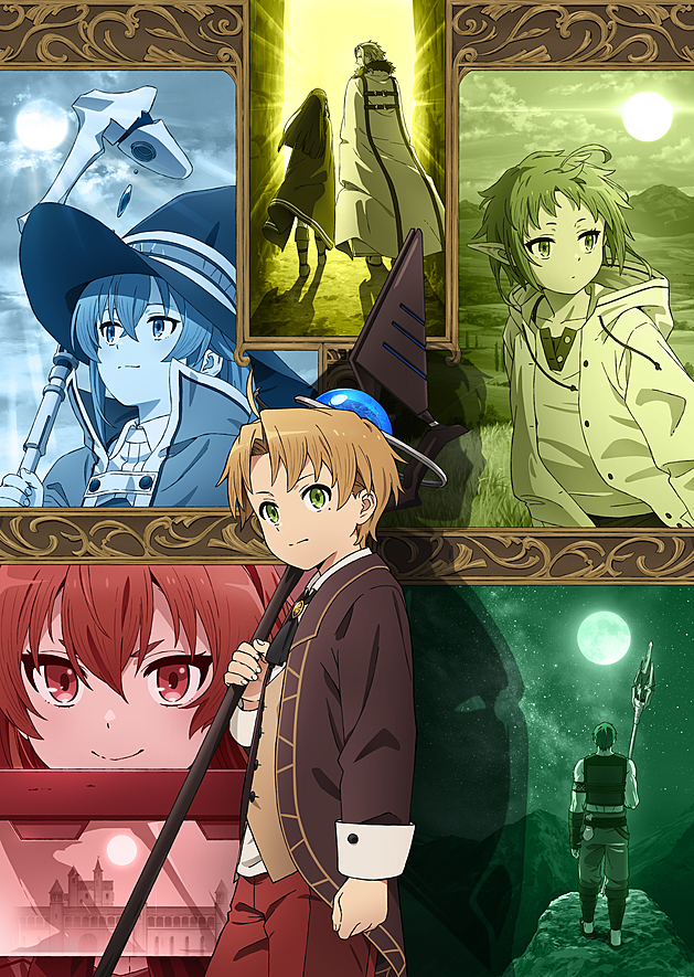 Orsted, Mushoku Tensei Wiki, Fandom