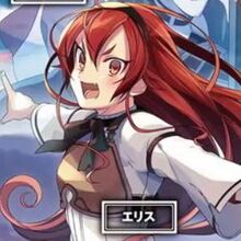 Eris Boreas Greyrat Gallery Mushoku Tensei Wiki Fandom But in a twist of fate, he awakens in another world as rudeus greyrat. eris boreas greyrat gallery mushoku