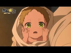 Episode 1 Trailer, January 8