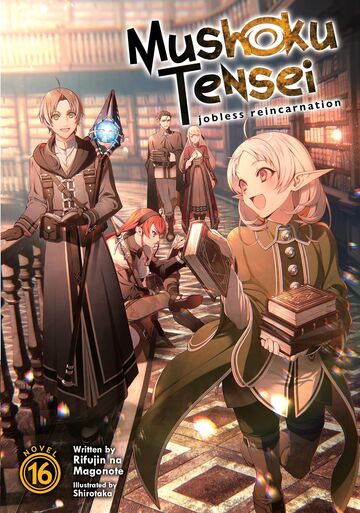 Light Novel Extra Edition Volume 1, Mushoku Tensei Wiki, Fandom in 2023