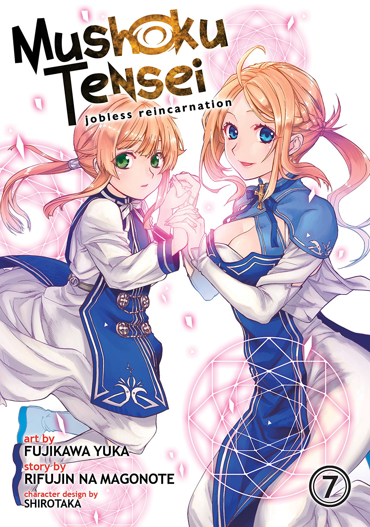 Light Novel Volume 7, Mushoku Tensei Wiki