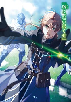 Mushoku Tensei: Jobless Reincarnation (Light Novel) Vol. 21