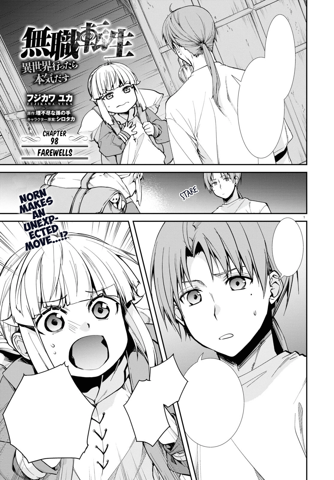 Farewells | Mushoku Tensei Wiki | Fandom