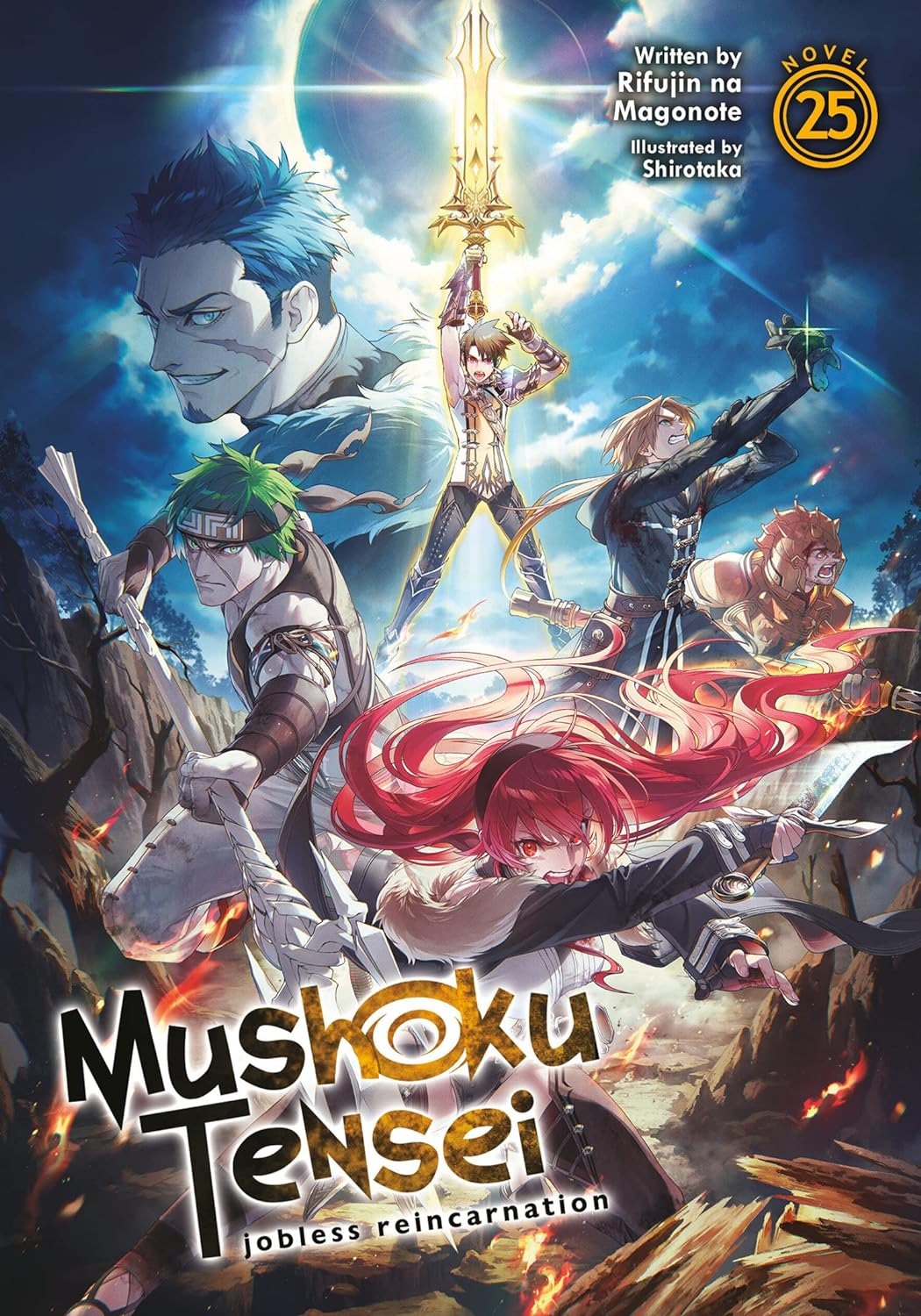 Light Novel Volume 25, Mushoku Tensei Wiki, Fandom