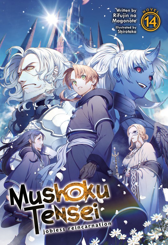 Light Novel Volume 25, Mushoku Tensei Wiki, Fandom