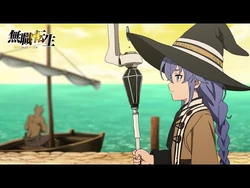 Released on October 8