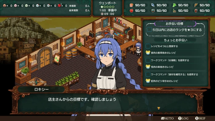 MT-GM-QOM-Gameplay-05