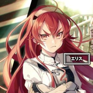 Eris Boreas Greyrat Gallery Mushoku Tensei Wiki Fandom Normal mode strict mode list all children. eris boreas greyrat gallery mushoku