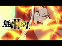 Labyrinth Arc PV