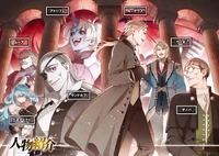 LN 22 03.jpg (2.73 MB)