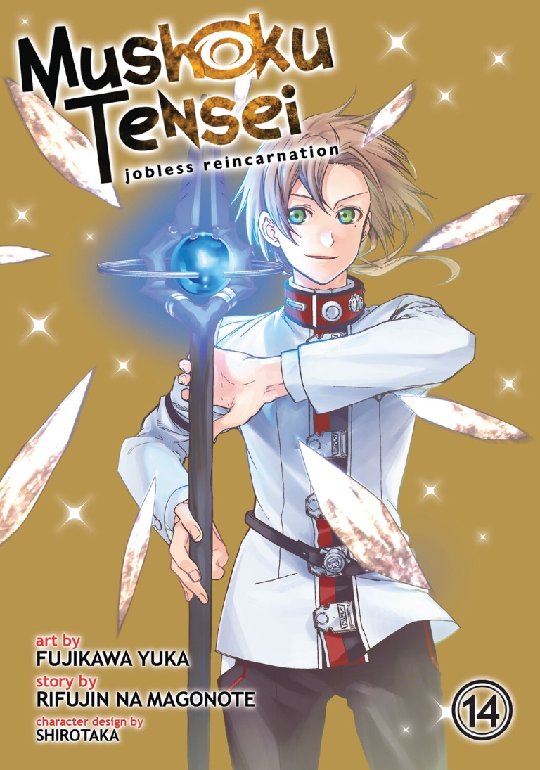 Light Novel Volume 9, Mushoku Tensei Wiki, Fandom