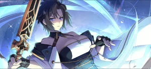 Reia's Sword in the Game