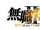 Season 2 logo.png