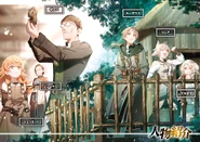 Mushoku18 03.jpg (458 KB)