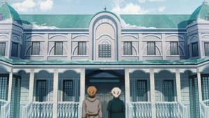 Exteriors after Renovations